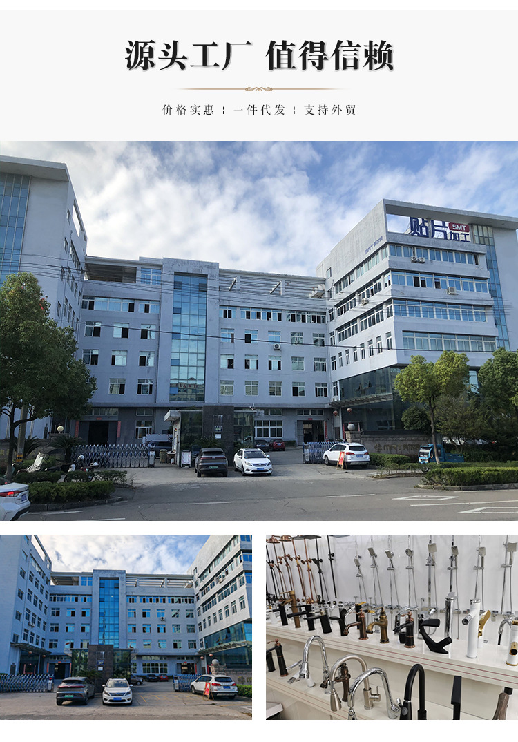 法式复古铜面盆抽拉水龙头卫生间浴室柜陶瓷一体盆冷热防溅水龙头详情20