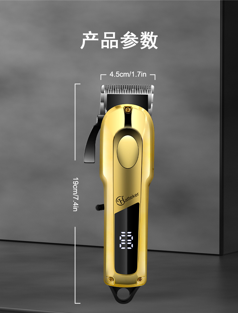 Hatteker electric hair clipper, new export product for hair salons, high-power oil-head electric clipper, household hair razor clipper pic 9