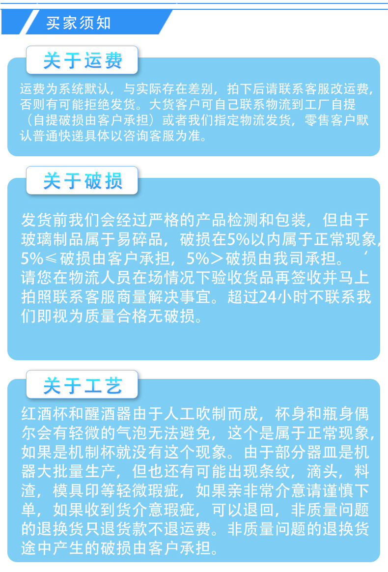 啤酒杯高颜值家用酒店透明玻璃精酿啤酒杯批发比尔森啤酒杯品脱杯详情22