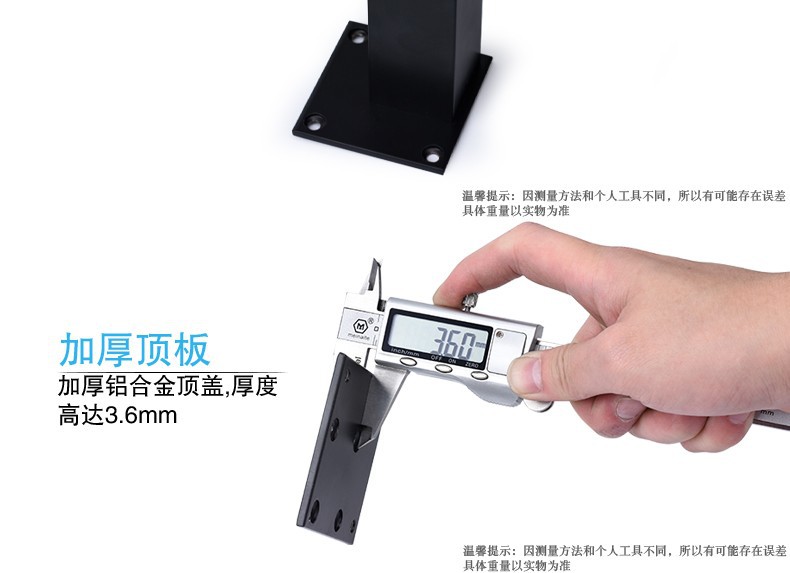 桌脚铝合金电视支撑腿橱柜脚可调节家具脚垫浴室方形柜腿详情12