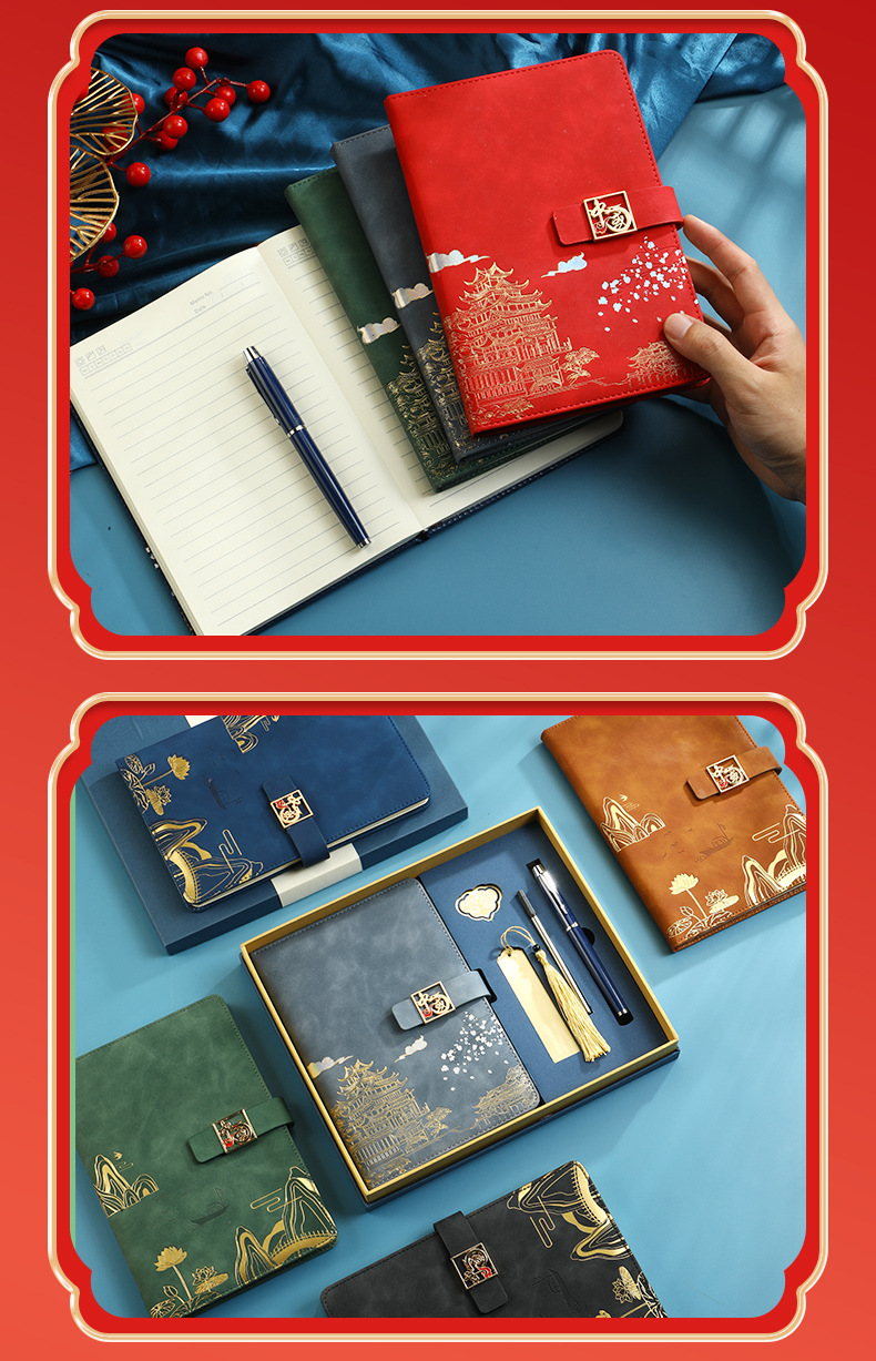 Customized Chinese-style notebook, business office notepad gift box set, cultural and creative national trend meeting record book, notebook pic 18