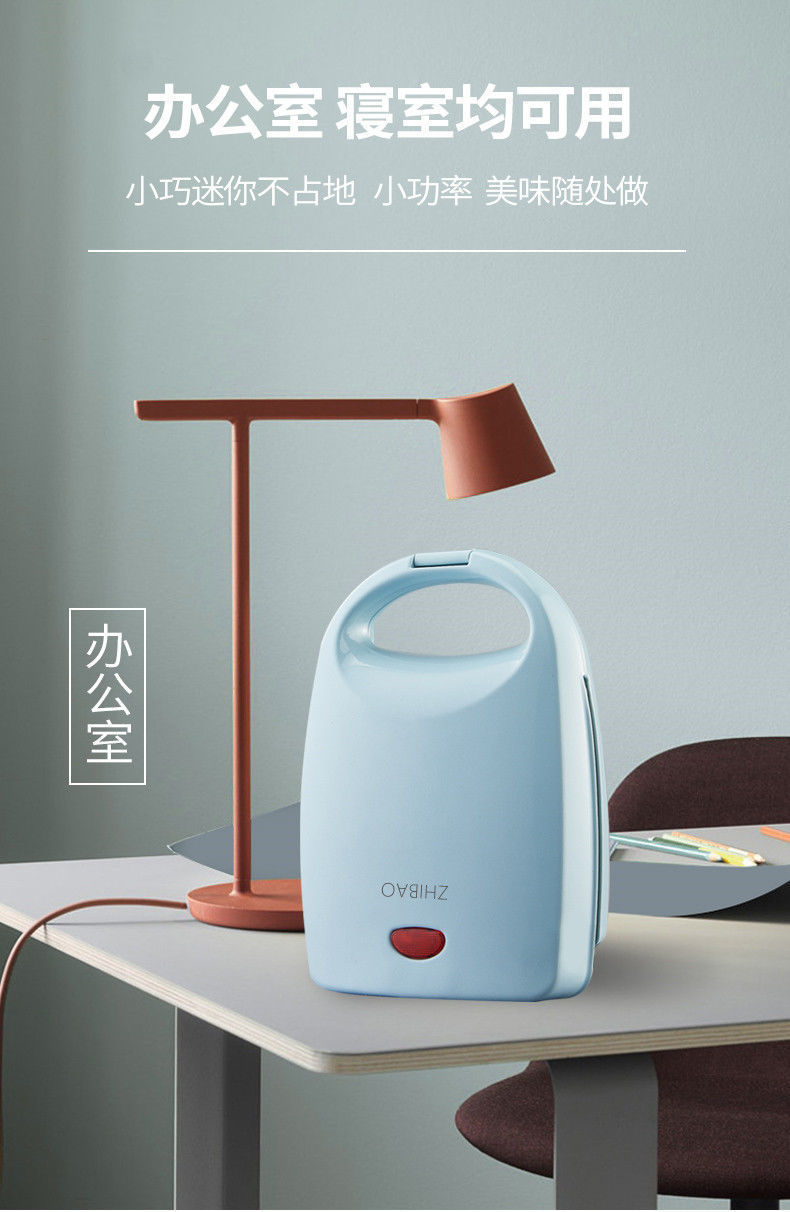 三明治机多功能家用轻食早餐机三文治电饼铛吐司烤面包压烤机详情4