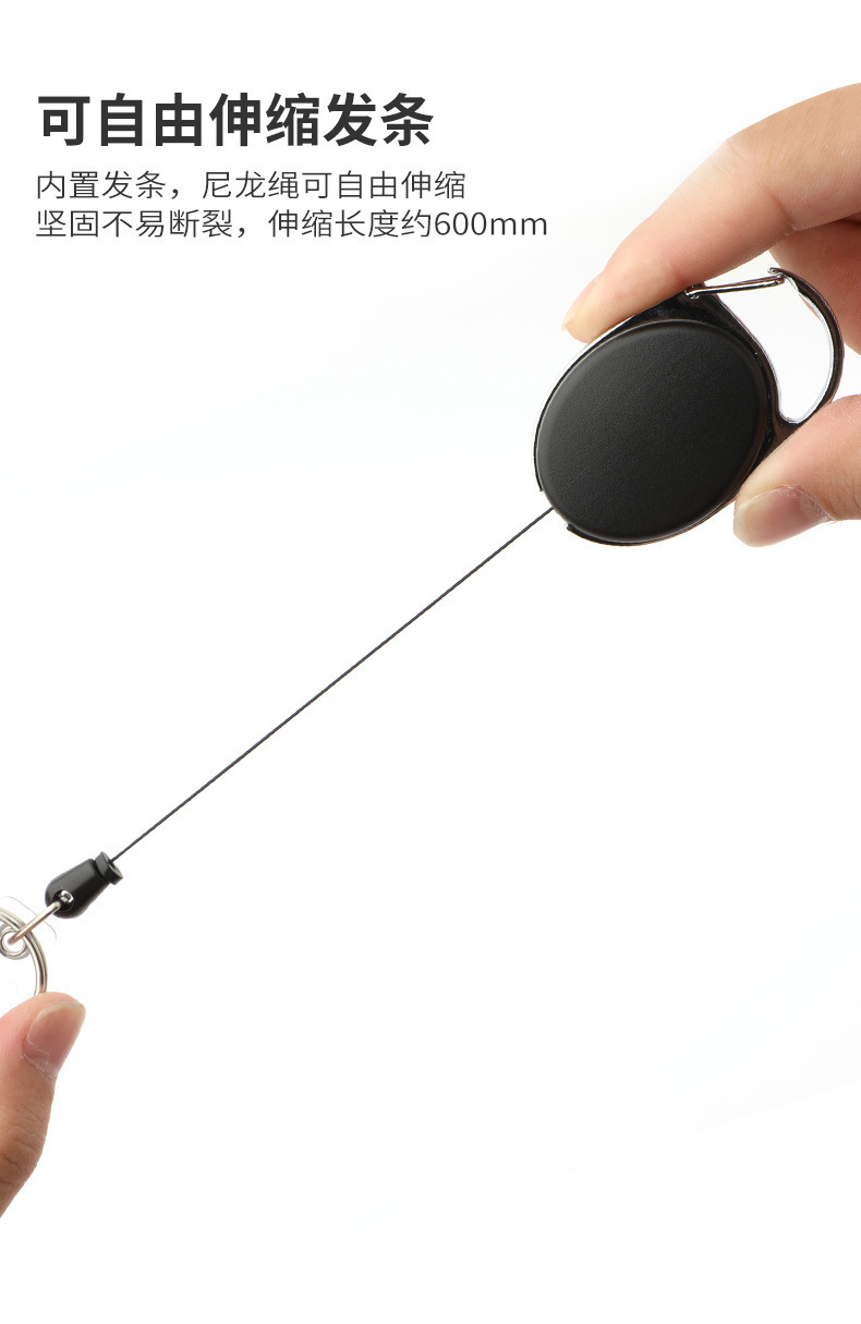 Застежка на брелоке для телескопических эллиптических идентификационных карт на амазонском международном эллиптическом эллипсе легко застегивается pic 6