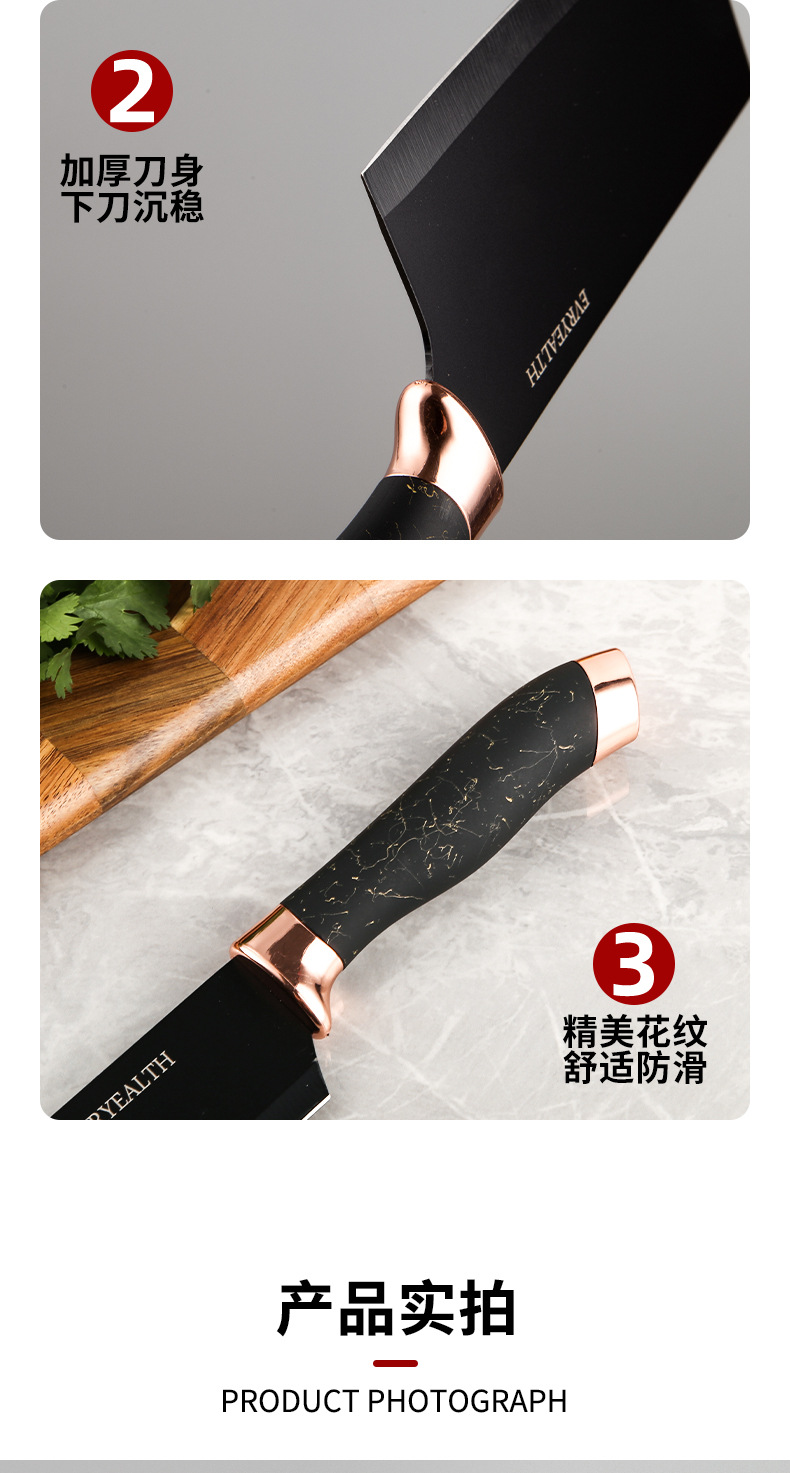 厨房刀具套装 不锈钢刀具厨师水果刀家用菜刀套装带刀架刀具大全详情23