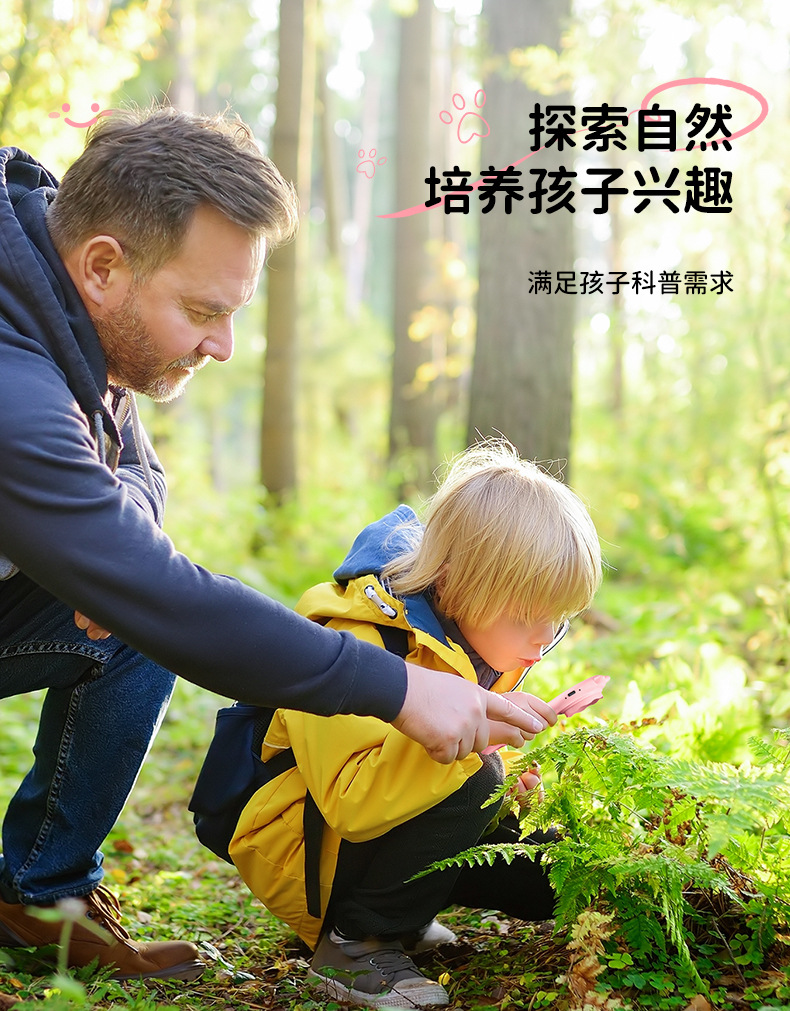 新品355儿童数码显微镜 学生便携式手持2寸IPS高清显微镜一件代发详情7