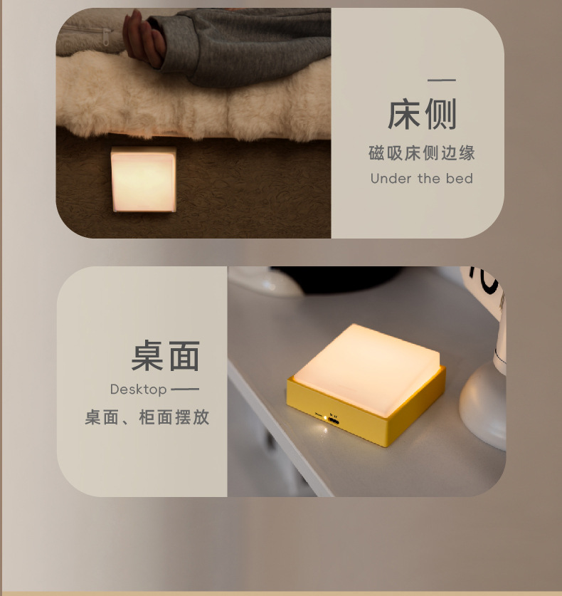 Rocker switch night light, USB charging, stepless dimming, desktop eye-protecting desk lamp, magnetic bedside timer in the bedroom pic 12