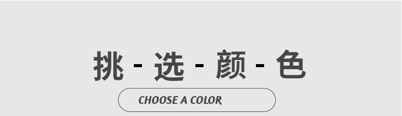 【u 领棉T恤】夏新款女装棉优可丝混纺精品质感大码U 领显瘦T恤女详情19