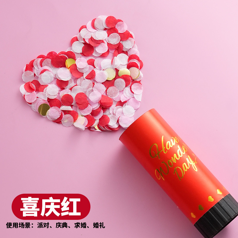 手持小礼炮生日蛋糕派对庆祝氛围道具手拧喷花筒婚礼甜品台礼花炮详情5