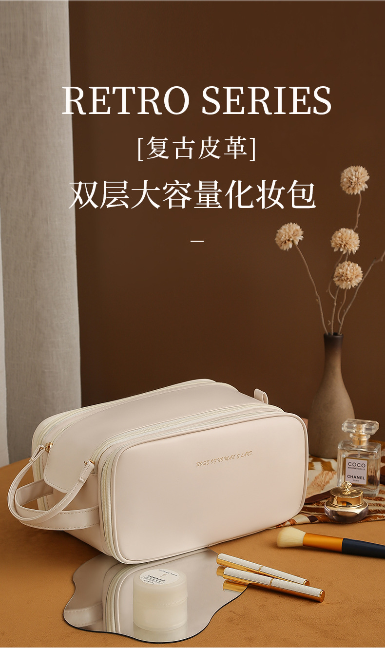 新款双拉大容量化妆品收纳袋便携高颜值pu皮革三层风琴枕头化妆包详情1