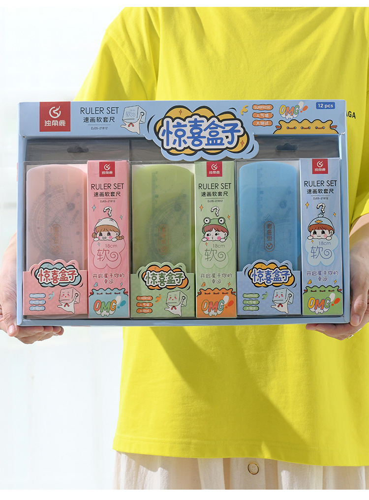 Transparent plastic rulers, soft sleeve rulers, creative stationery for students to start school, Kebei Zhan brand manufacturer wholesale blind boxes pic 2