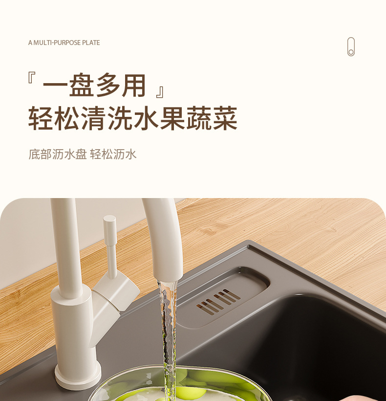 专用大沥水篮家用可爱水果篮子伸缩滤水二合一加厚脱水洗菜篮带盖详情9