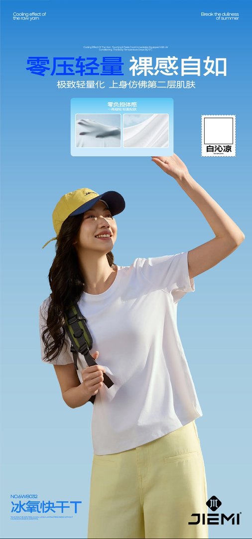 Ice-oxygen quick-drying T-shirt short-sleeved semi-zipper slimming yoga top women breathable quick-drying T-shirt Outdoor sports 8032 pic 9