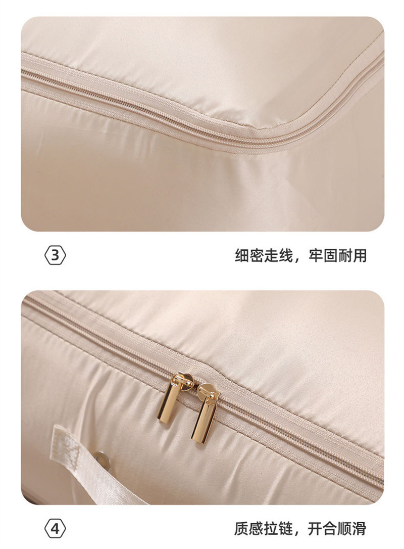 新款斜纹压缩棉被袋多功能防尘防潮大容量收纳袋衣物整理搬家袋详情9