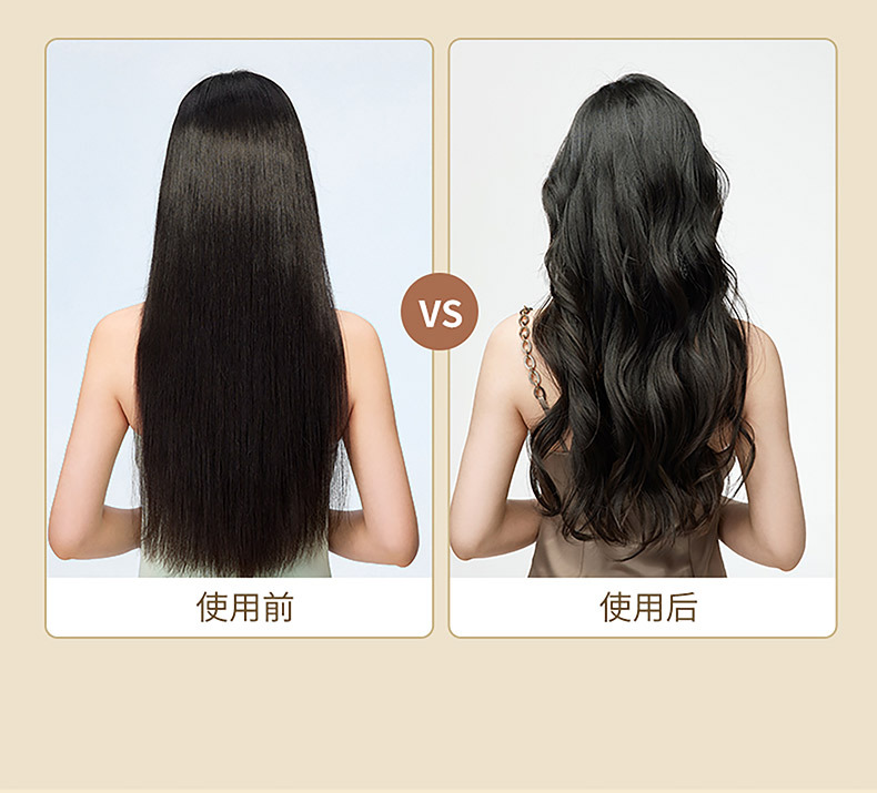 志高全自动卷发棒32mm懒人神器负离子不伤发电大波浪宿舍持久定型详情13