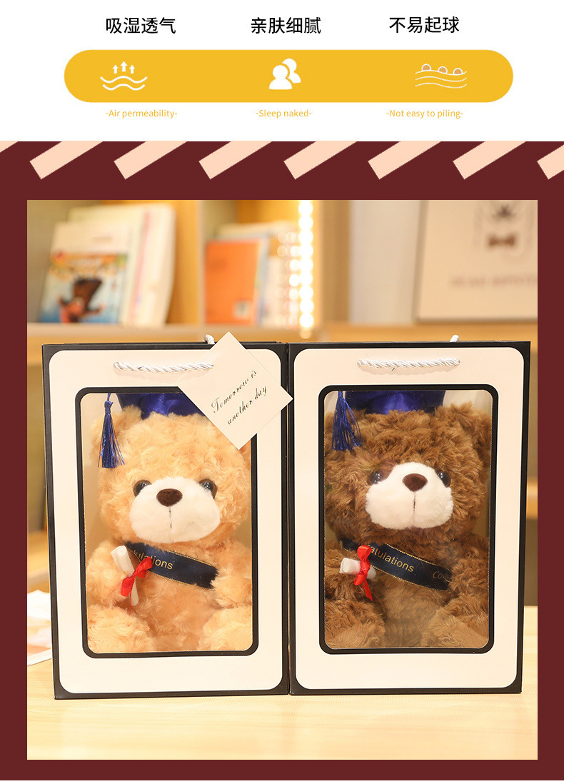 Doctor cap teddy bear, Doctor bear plush toy, graduation teddy bear doll, graduation commemorative gift pic 5