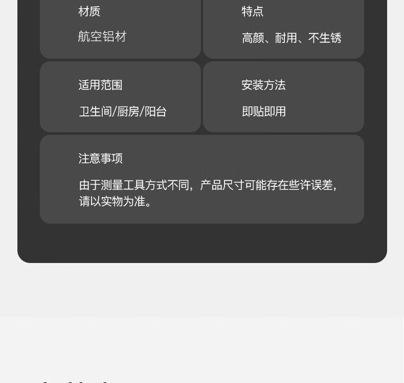 免打孔浴室拖鞋架卫生间置物架鞋子收纳架厕所壁挂式门后沥水架子详情21