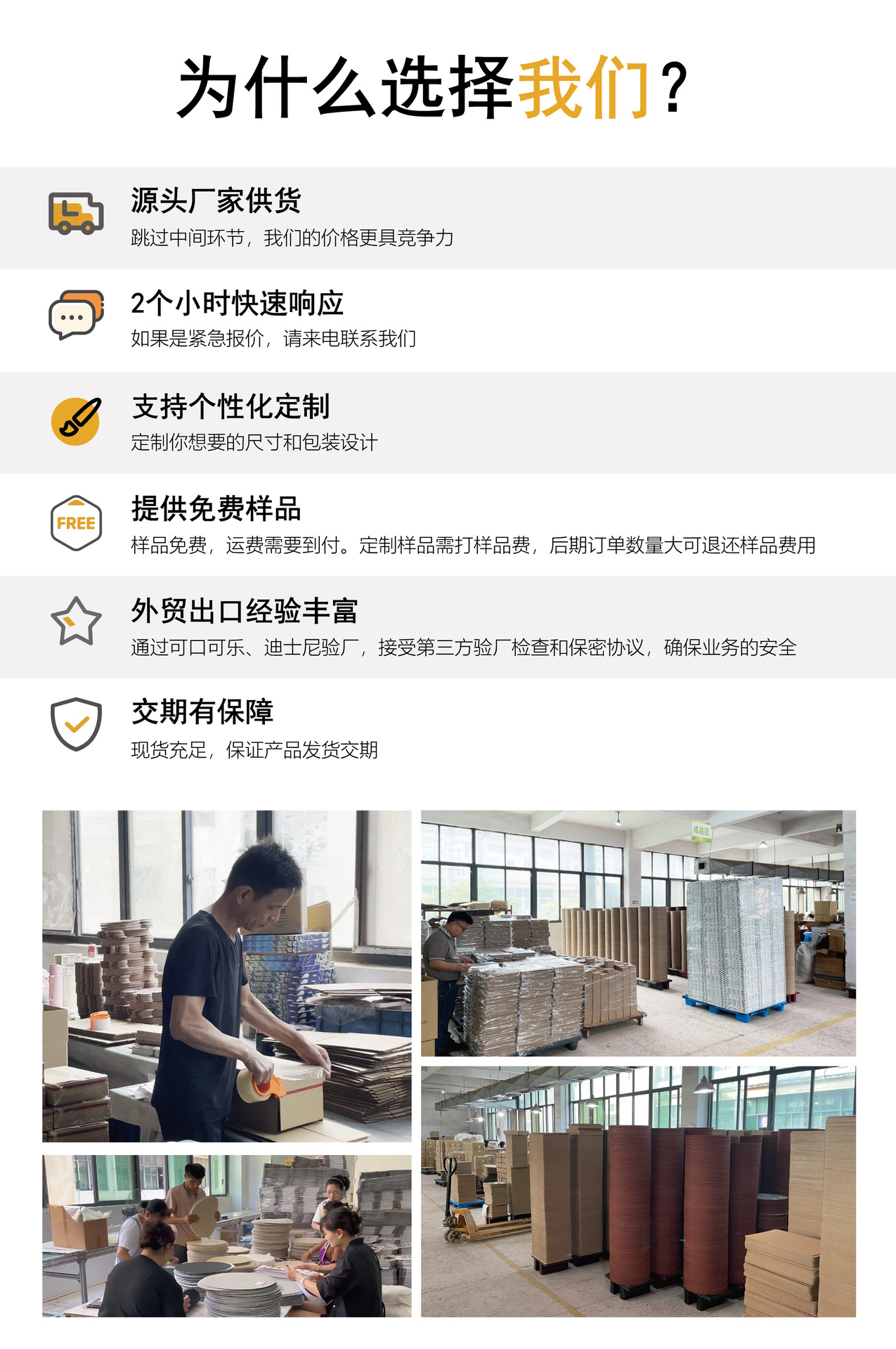 国潮纯色双面皮革餐垫定制隔热垫餐桌垫防滑耐热家用椭圆形西餐垫详情17
