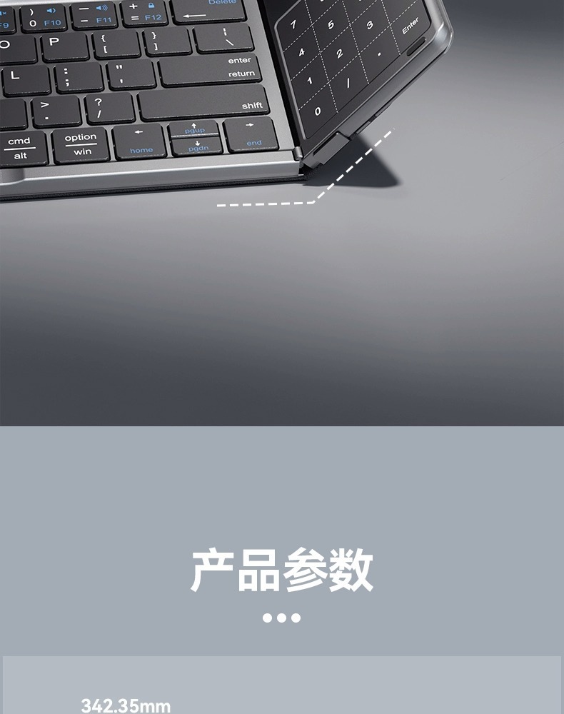 Cross-border three-fold keyboard, wireless Bluetooth, foldable small keyboard, suitable for desktop computers, Xiaomi notebook set pic 14