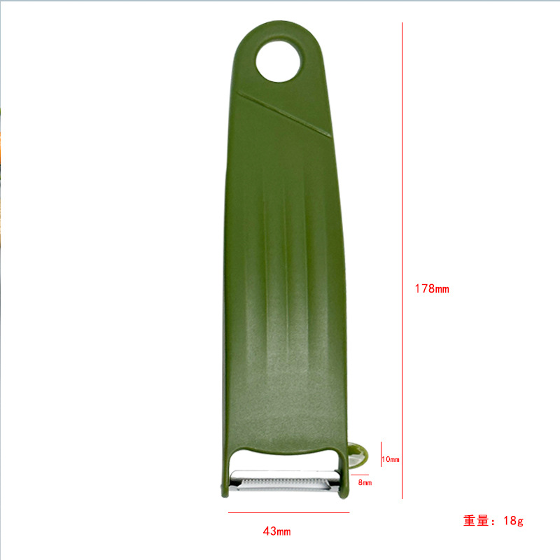 厨房家用削皮器 水果瓜刨土豆去皮器 多功能果蔬刮皮刀便携削皮刀详情15