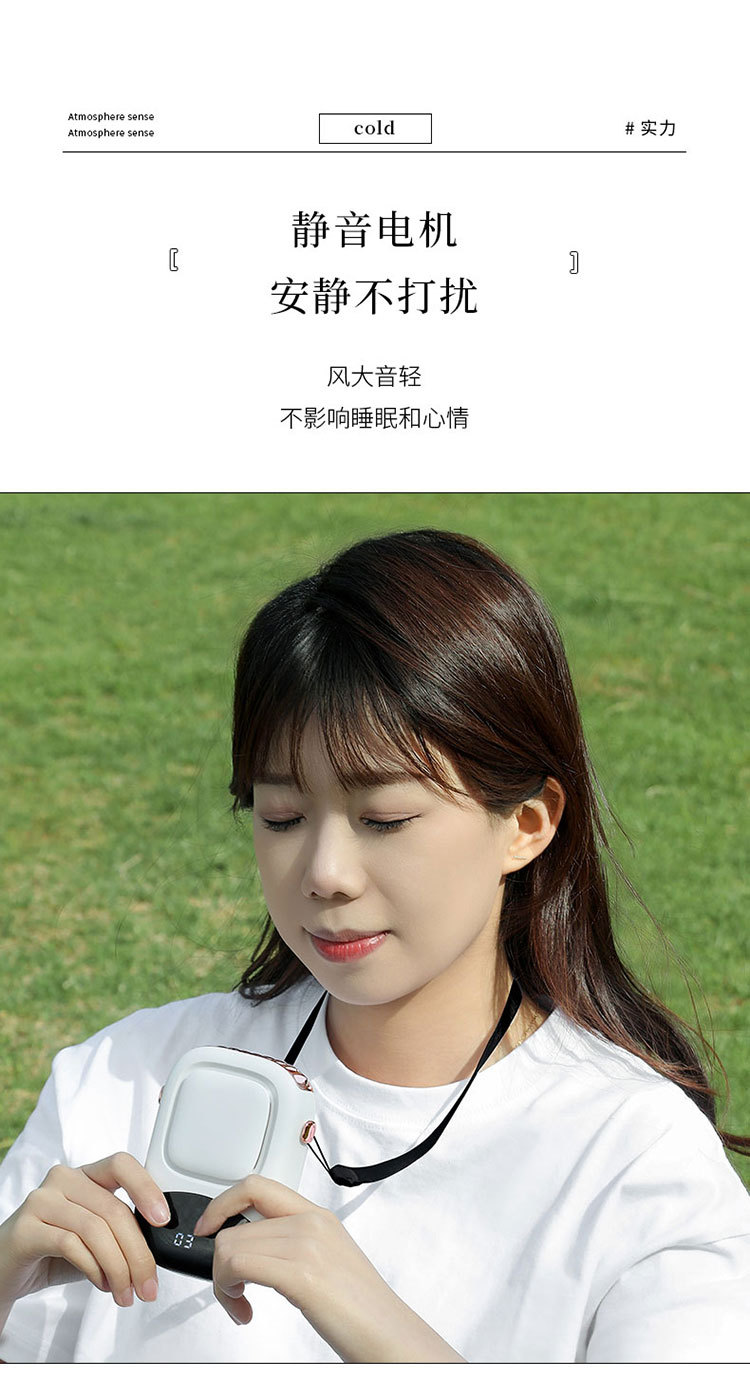 New waist-hanging fan, portable USB neck-hanging fan, outdoor construction site, strong wind force, large capacity, mini and compact pic 12