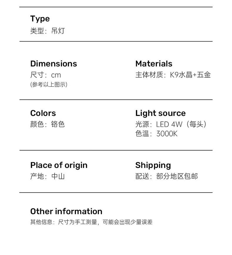 Crystal staircase chandelier, modern, simple and high-end, light luxury duplex, personalized dining room, bedroom, bedside small chandelier pic 13