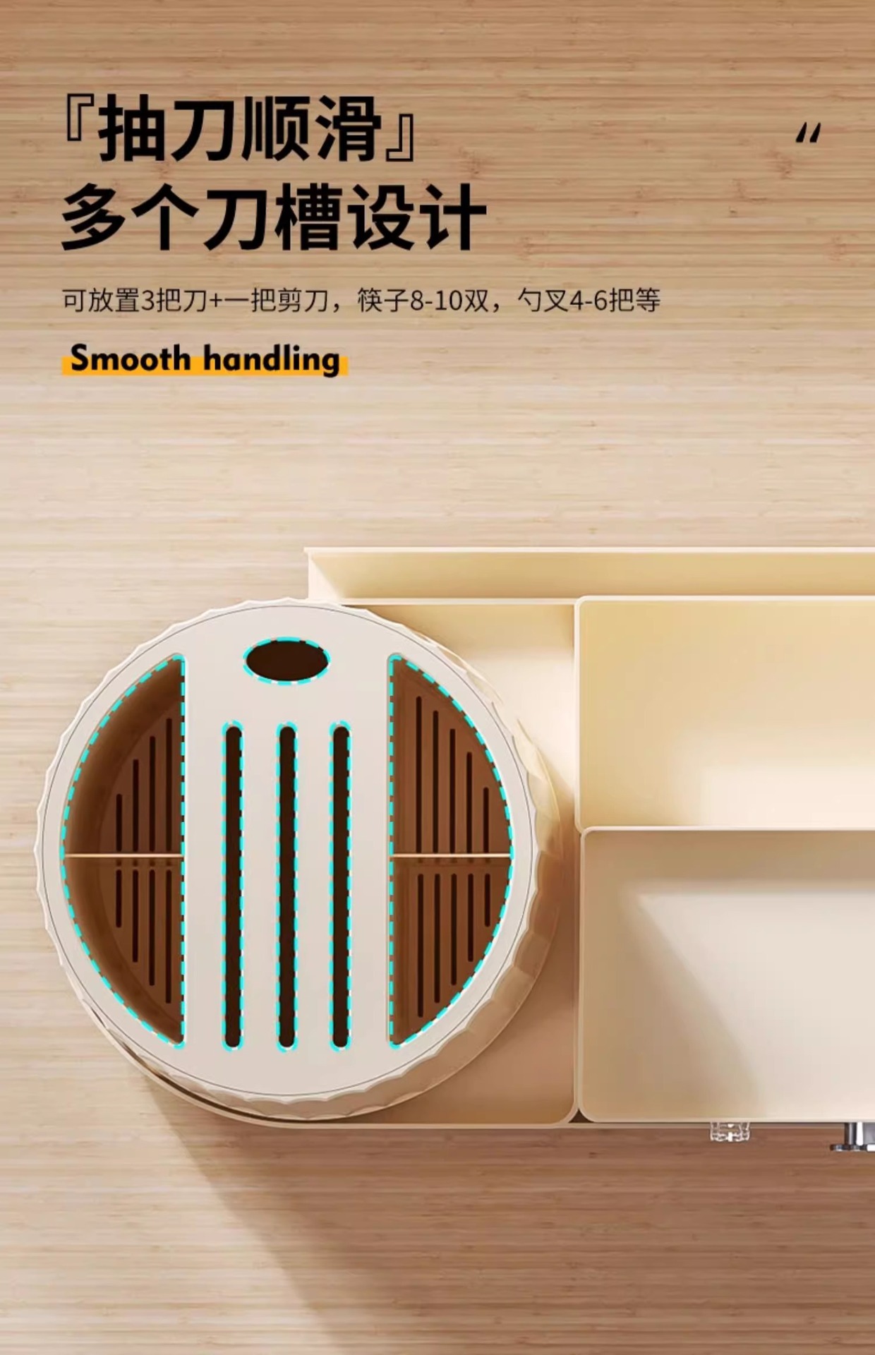 刀架置物架2024新款厨房菜刀刀具筷子收纳架多功能家用一体置物架详情8