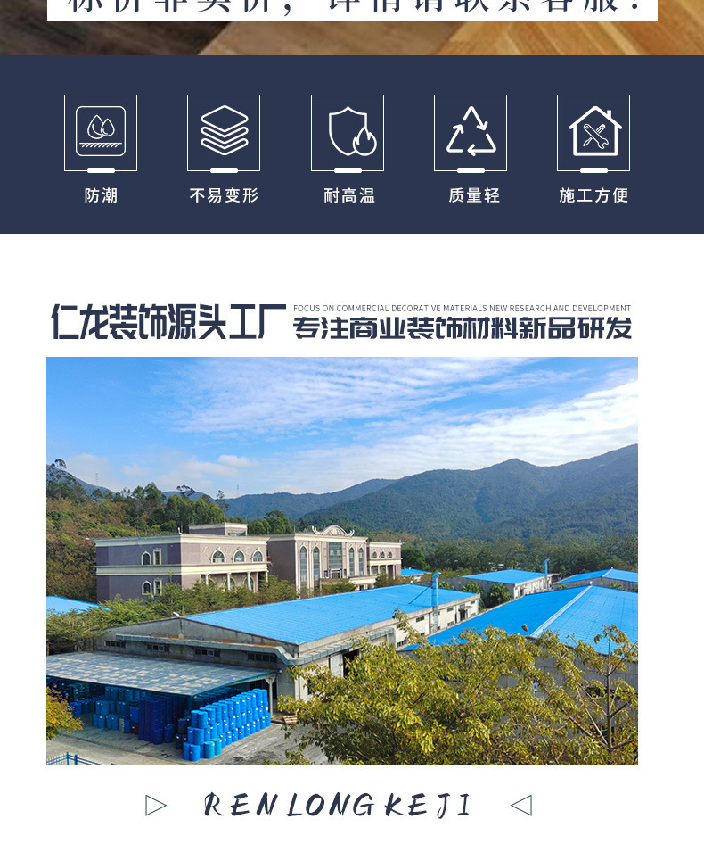 天然超薄柔性石材大理石酒店外墙装饰新材料人造文化砖石材可弯曲详情2