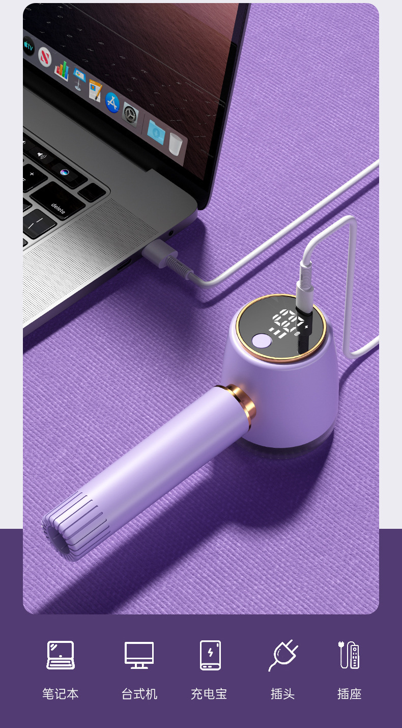 Cross-border wireless pilling trimmer, household electric sweater and coat remover, ball suction scraper, pilling remover, shaving M141 pic 7