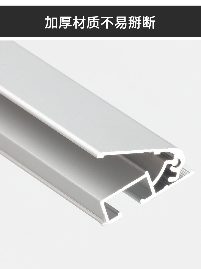 展会促销海报悬挂夹 铝合金伸缩吊杆 商场超市专用 商场展会天花板超市铝合金开启式吊旗杆POP金属挂画轴海报夹广告宣传用品详情5