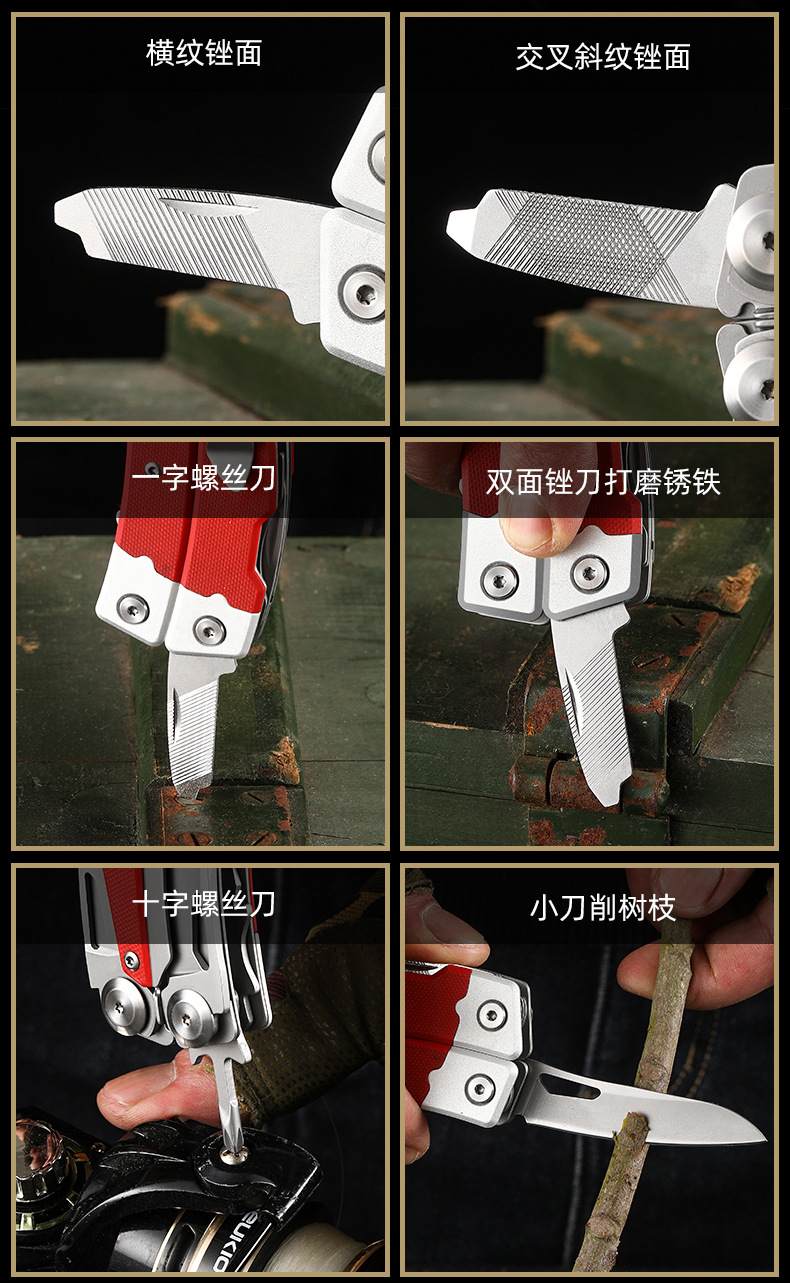 多功能野营工具钳折叠压接不锈钢迷你断线剥线组合刀钳五金工具详情14