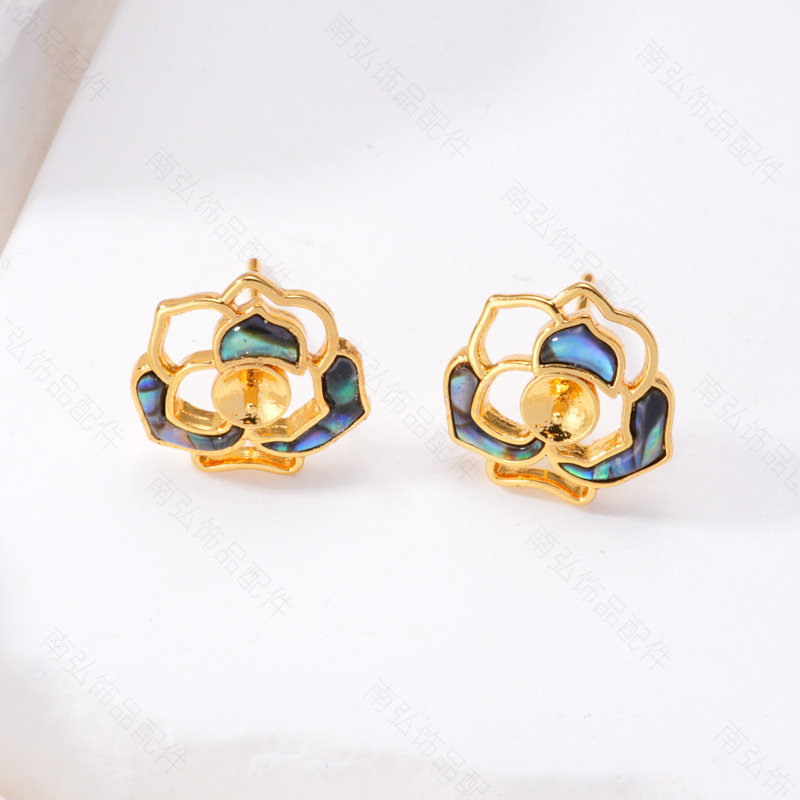 Pearl ring, earneedle pendant, micro-inlaid three-piece set, empty stand, colorful four-petal flower, oil-drip, crushed shell DIY, light luxury style pic 6