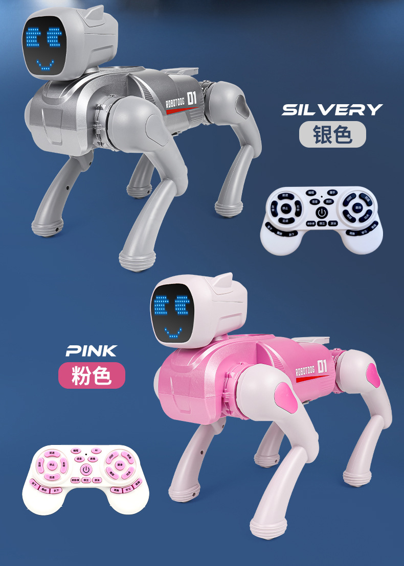 儿童AI智能机器狗益智玩具生日礼物陪伴机器人遥控教育编程机械狗详情14