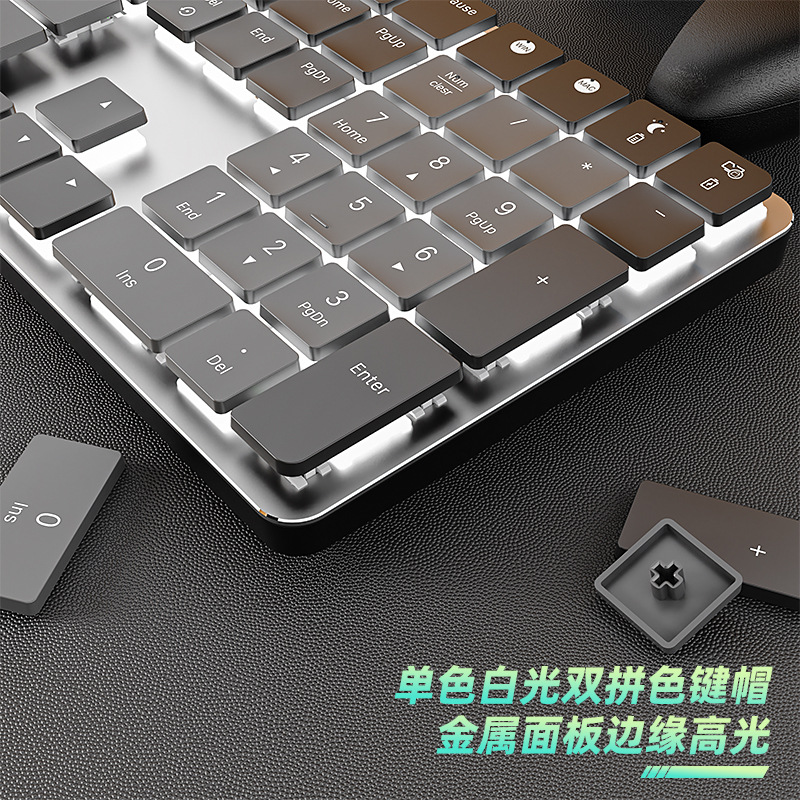 CX40  蓝牙双模超薄矮轴巧克力键帽RGB商务游戏低噪红轴机械键盘详情6