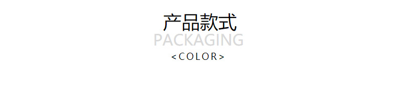 压痕免勾线的DIY手绘涂鸦京剧脸谱白胚植绒面具厂家 送绳子彩图详情14