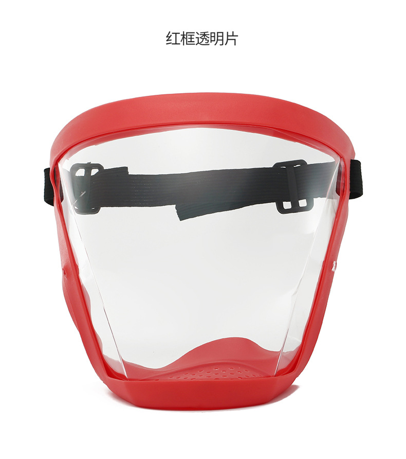 全脸高清防雾多功能防护面罩打农药电焊防尘泼水节漂流打水仗面罩详情26