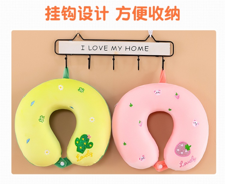 卡通U型枕绣花旅行护颈枕头办公室两用情人节礼物礼品可印logo批详情11