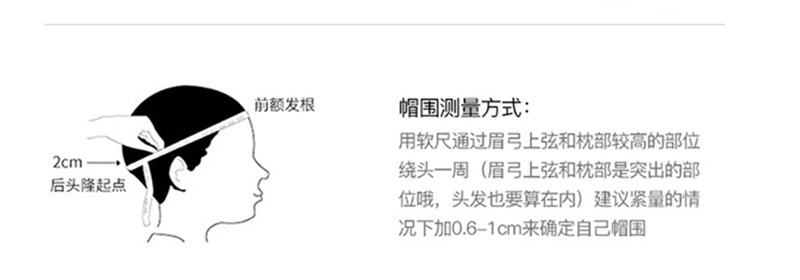 秋季儿童针织纯色帽子糖果色宝宝小孩男童女童保暖套头毛线帽秋冬详情2