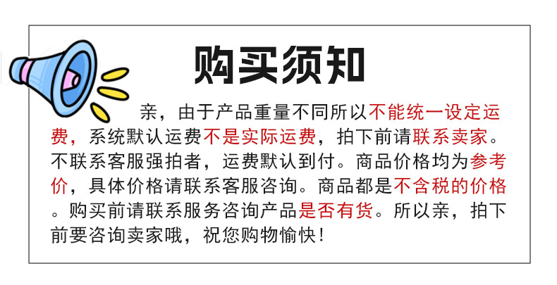 明杆闸阀Z41T-16消防排污水自来水排水闸阀俄标铸铁闸阀铜芯详情1