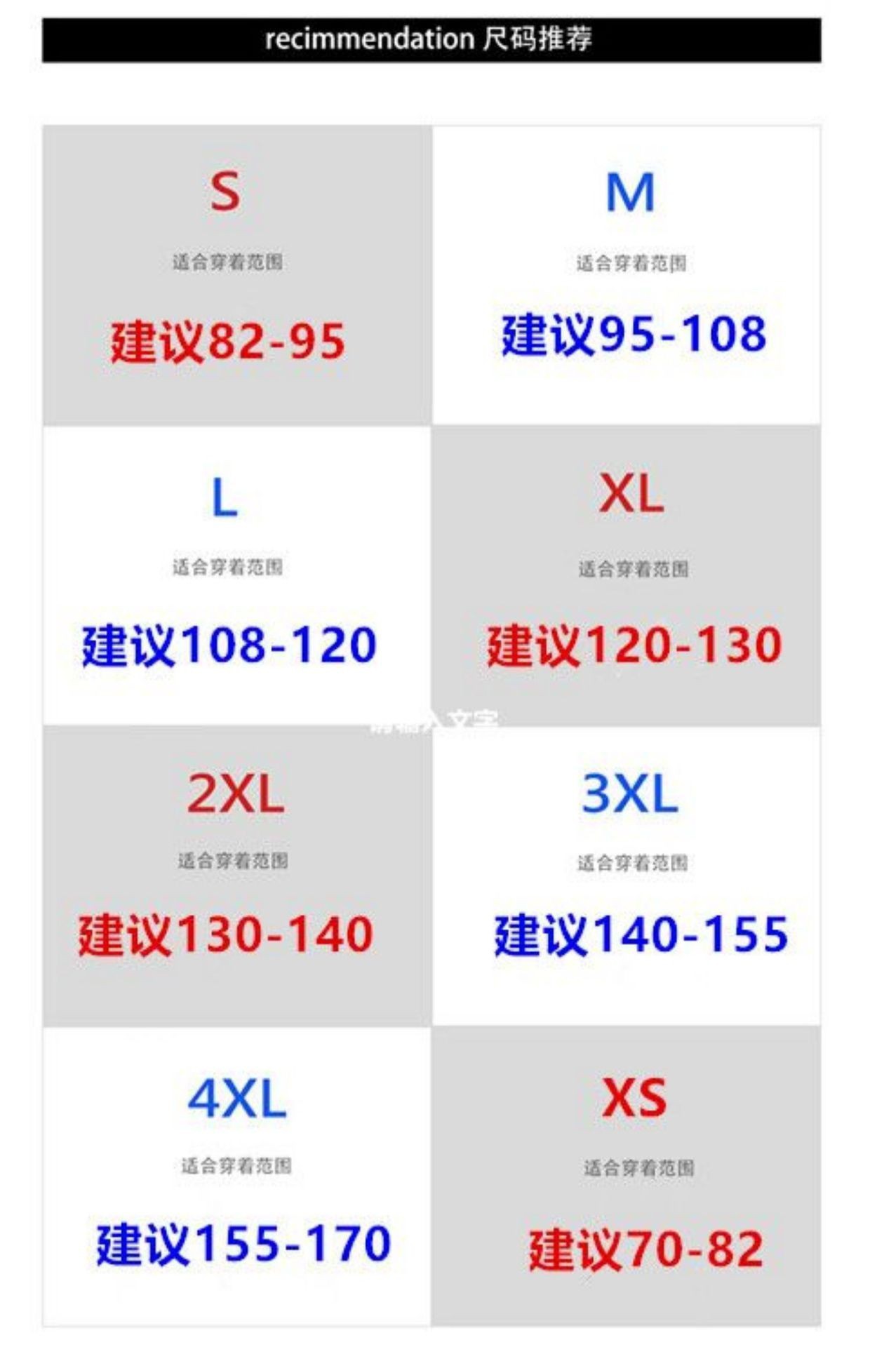 蛋糕裙半身裙女2024新款夏气质高腰显瘦梨形身材a字大摆白色长裙详情3