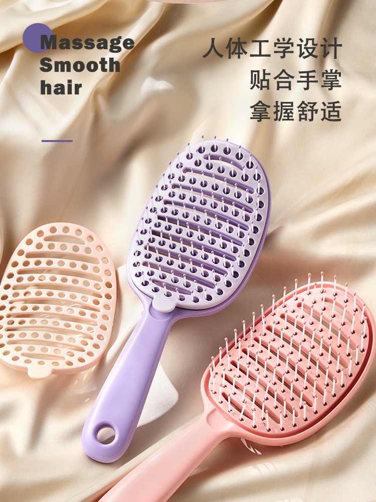 蓬松高颅顶梳子头发自带清洁发造型按摩经络气囊排骨气垫梳详情13