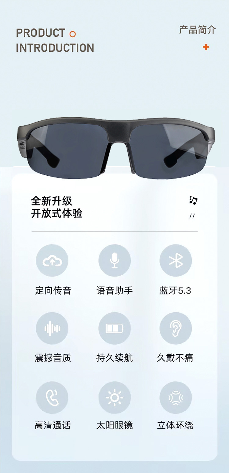 AI smart Bluetooth sunglasses, smart glasses that support voice interaction, fashionable sunglasses pic 2
