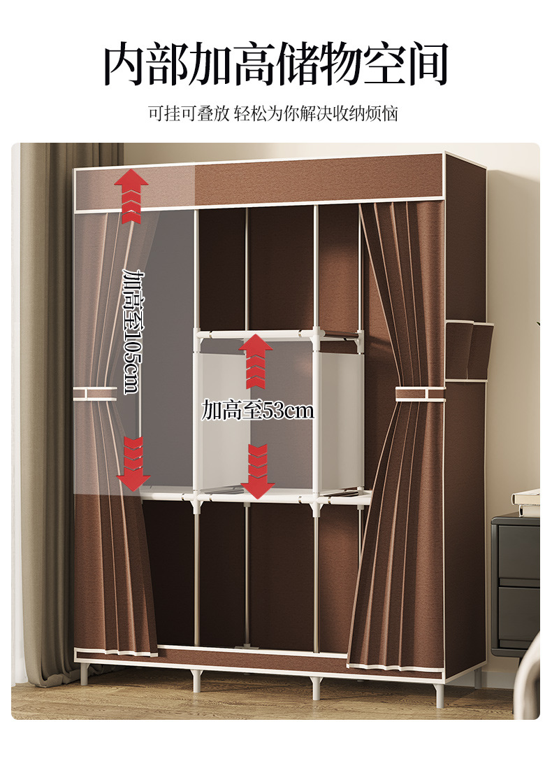 简易衣柜家用出租房衣橱耐用宿舍柜子卧室组装厂家直销布衣柜详情11