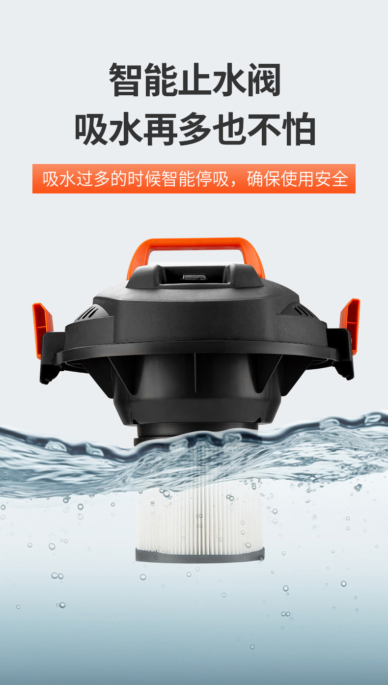 20L扬子吸尘器家用大吸力大功率干湿吹桶式吸尘器现货源头工厂详情13