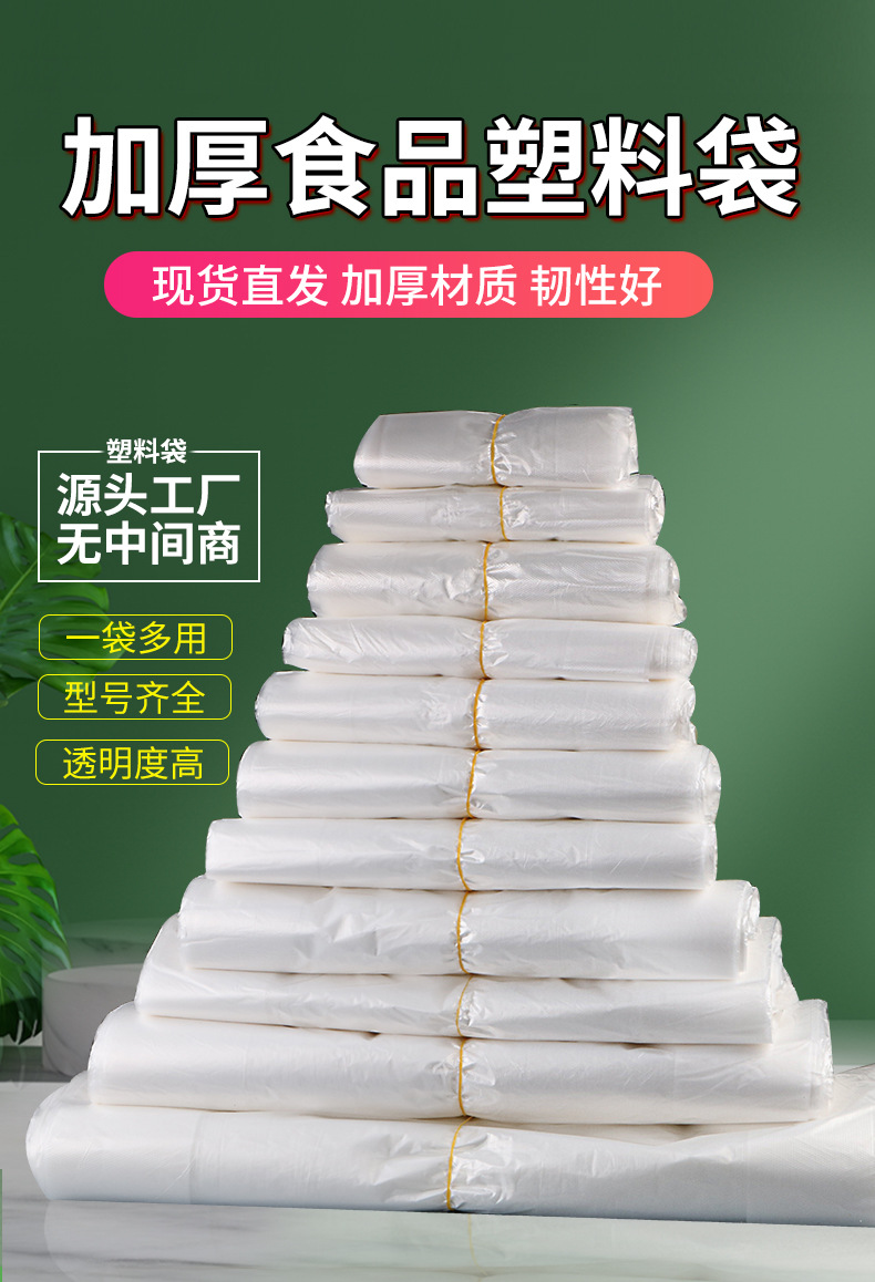 小白袋_01.jpg