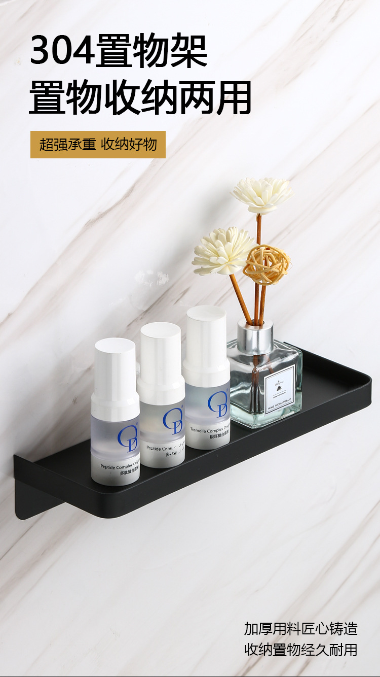 Stainless steel toilet hand rest frame without drilling, toilet tray, toilet paper roll rack, public place tissue paper rack, storage rack pic 1