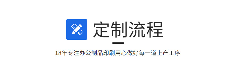 三折日系自动黑胶小清新遮阳伞折叠创意花色雨伞广告雨伞加印logo详情10