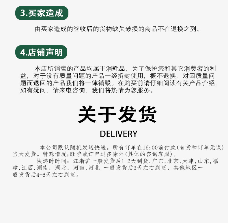 Boyi Xuan Pearlescent Paint Portable Iron Box Set for beginners and students diy graffiti painting solid watercolor paint pic 16