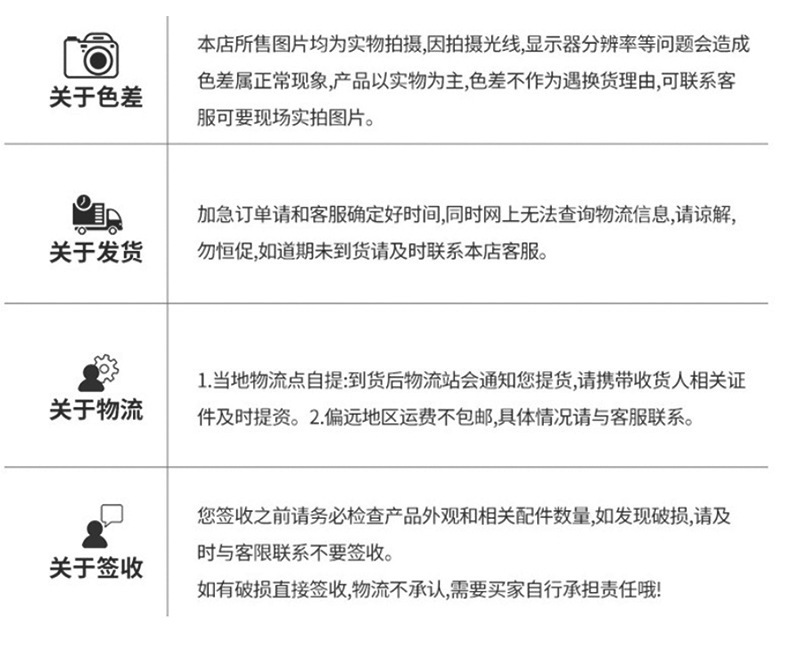 咖啡店透明高硼硅玻璃杯咖啡冷饮杯简约水杯家用玻璃单层杯冷萃杯详情12