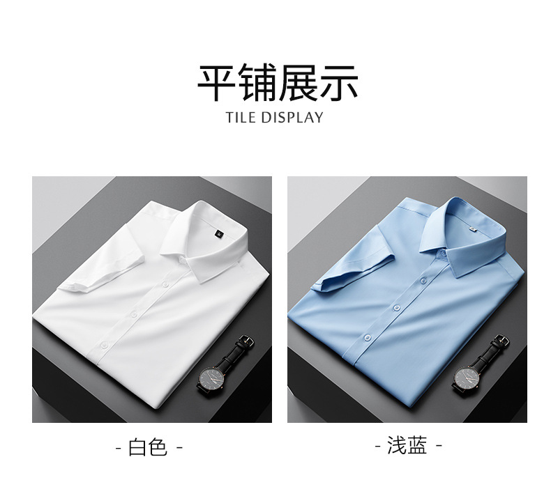 Modal short-sleeved shirt for men, summer stretch wrinkle-free business casual top, new summer commuter shirt pic 28