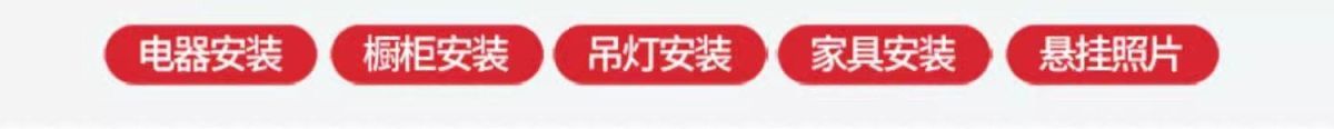 德力西多功能工具套装手动五金工具箱家用家庭装组合装维修详情39